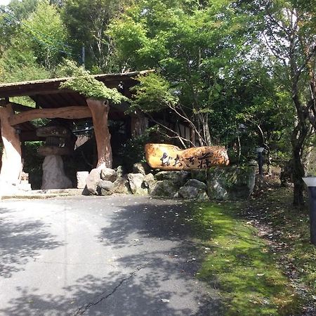 Oogi Onsen Oogiso Minamioguni Exterior foto