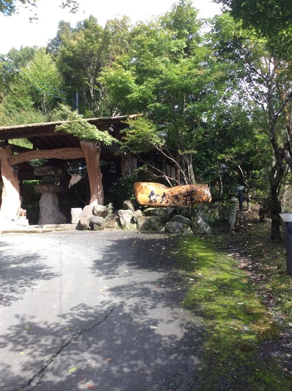 Oogi Onsen Oogiso Minamioguni Exterior foto